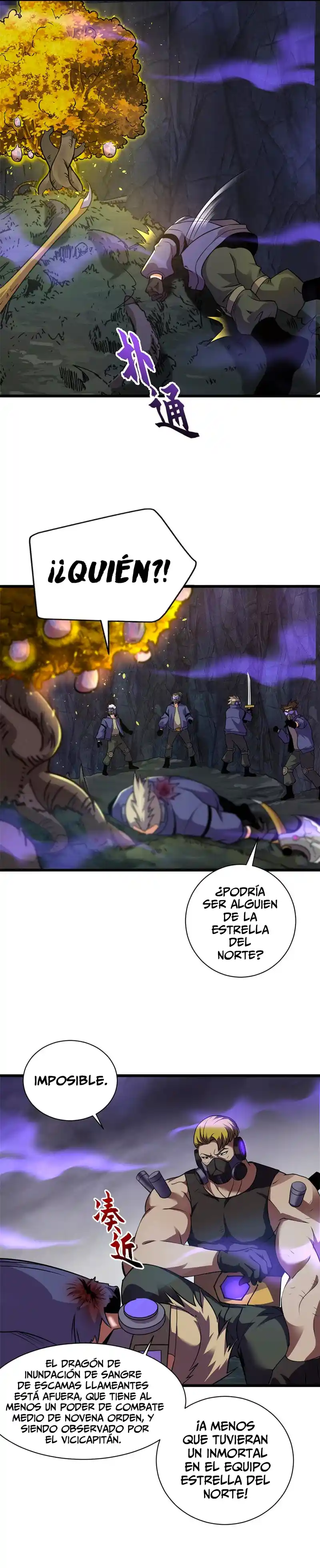 Tienda De Mascotas De Súper Bestias Astrales capítulo 56, página 12