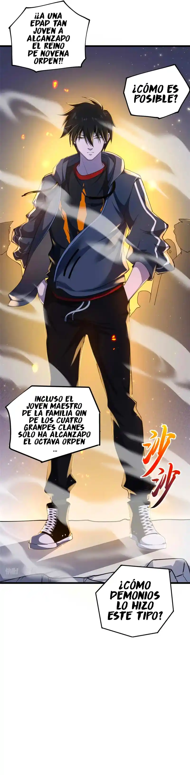 Tienda De Mascotas De Súper Bestias Astrales capítulo 57, página 16