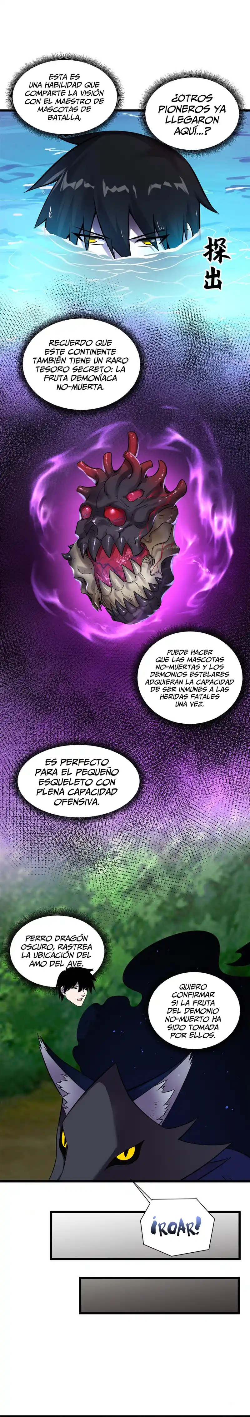 Tienda De Mascotas De Súper Bestias Astrales capítulo 58, página 9
