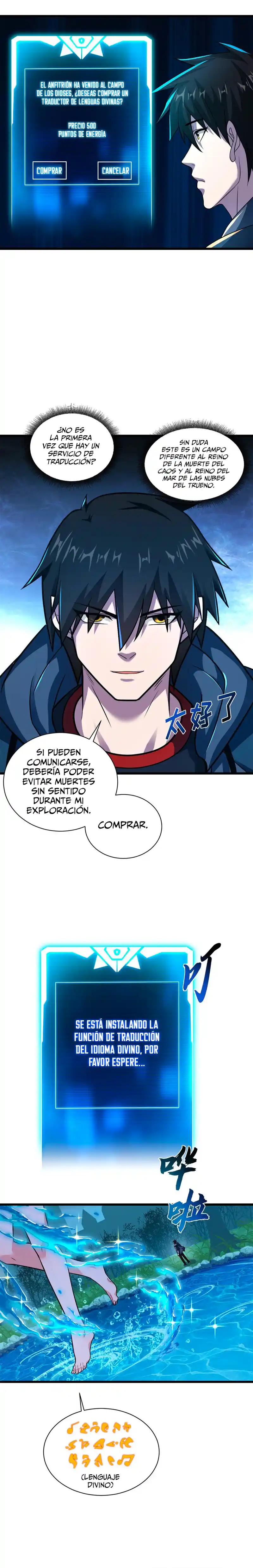 Tienda De Mascotas De Súper Bestias Astrales capítulo 61, página 8