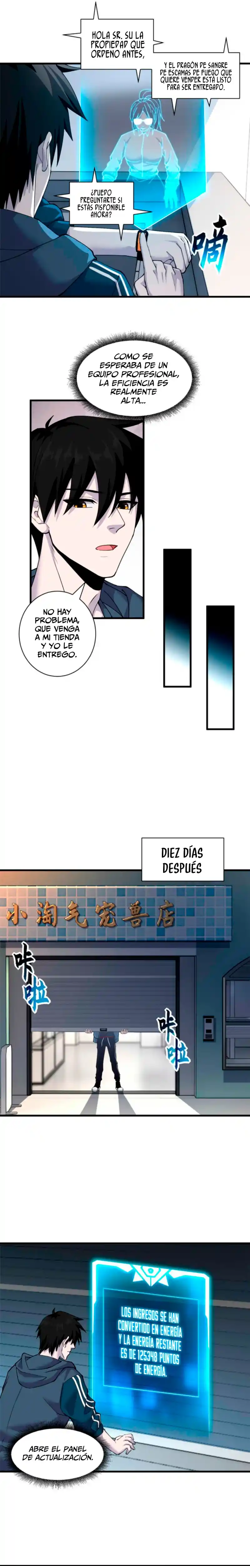 Tienda De Mascotas De Súper Bestias Astrales capítulo 67, página 15