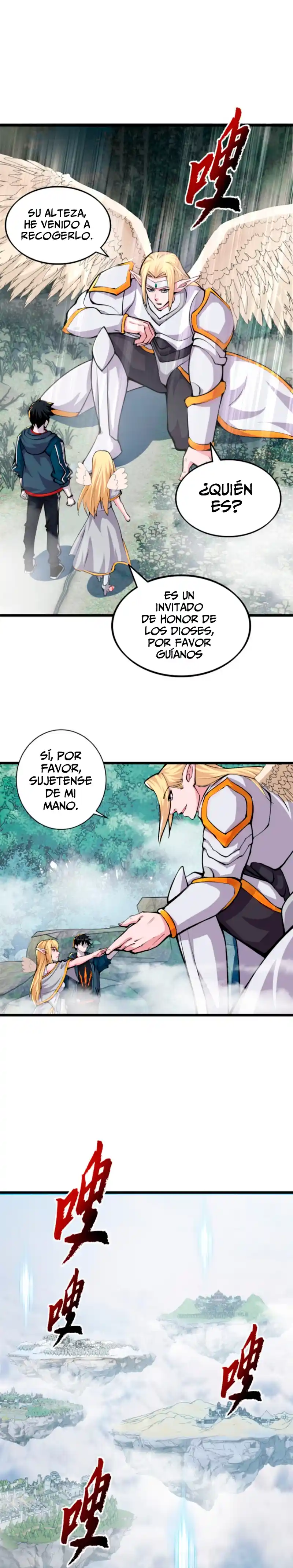 Tienda De Mascotas De Súper Bestias Astrales capítulo 70, página 15