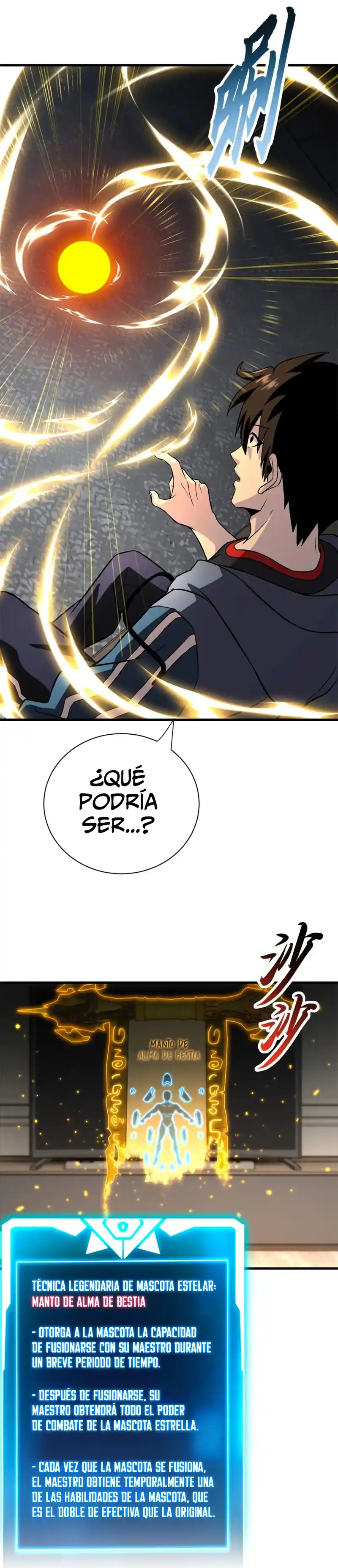 Tienda De Mascotas De Súper Bestias Astrales capítulo 76, página 10
