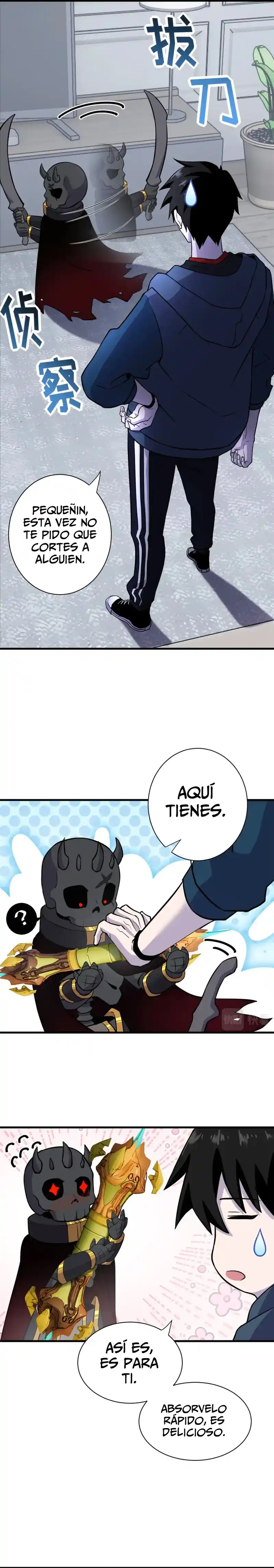 Tienda De Mascotas De Súper Bestias Astrales capítulo 76, página 14