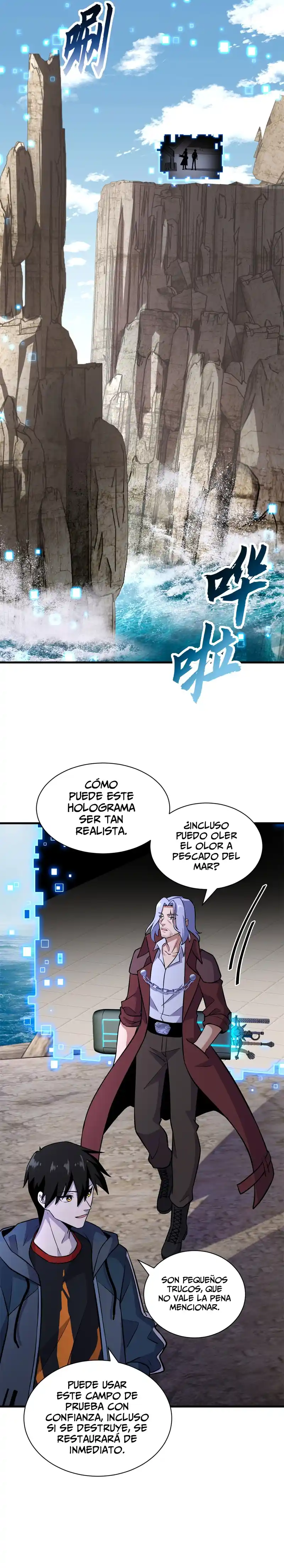 Tienda De Mascotas De Súper Bestias Astrales capítulo 77, página 3