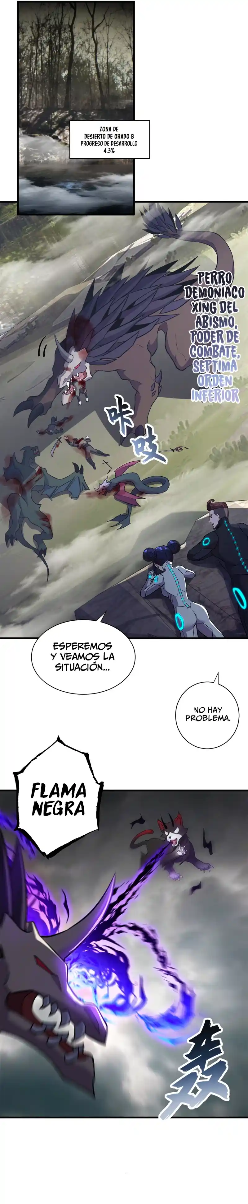 Tienda De Mascotas De Súper Bestias Astrales capítulo 77, página 15