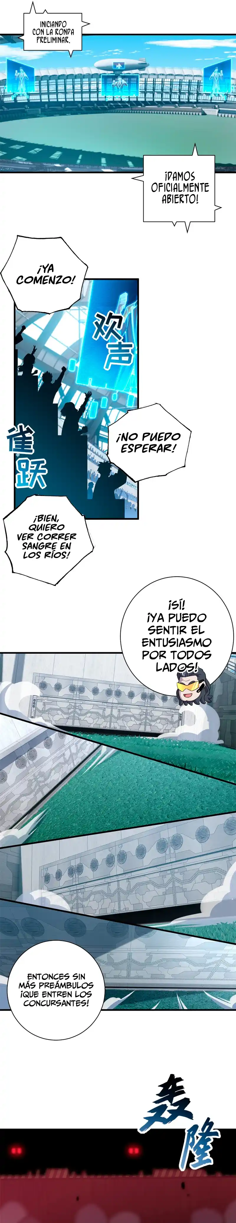 Tienda De Mascotas De Súper Bestias Astrales capítulo 79, página 2