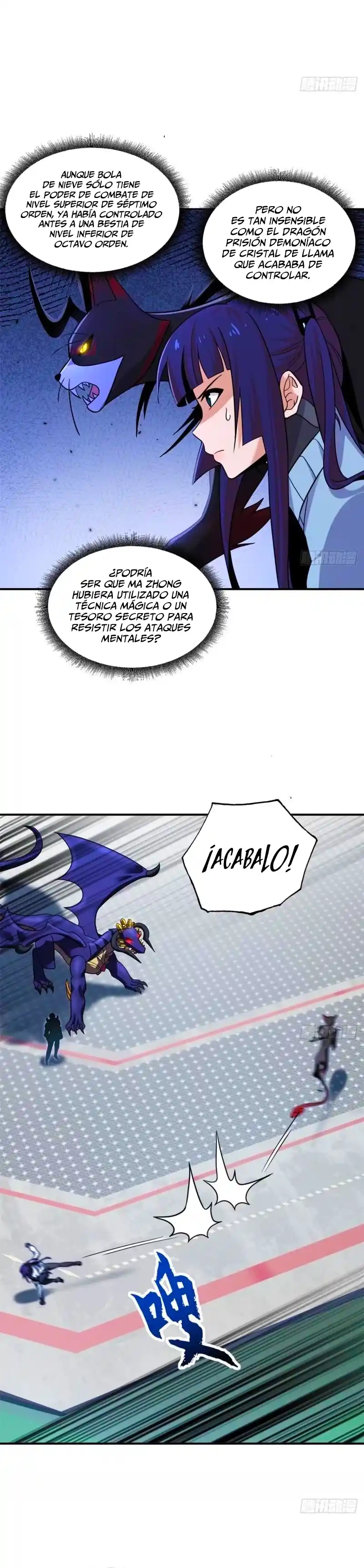 Tienda De Mascotas De Súper Bestias Astrales capítulo 85, página 2