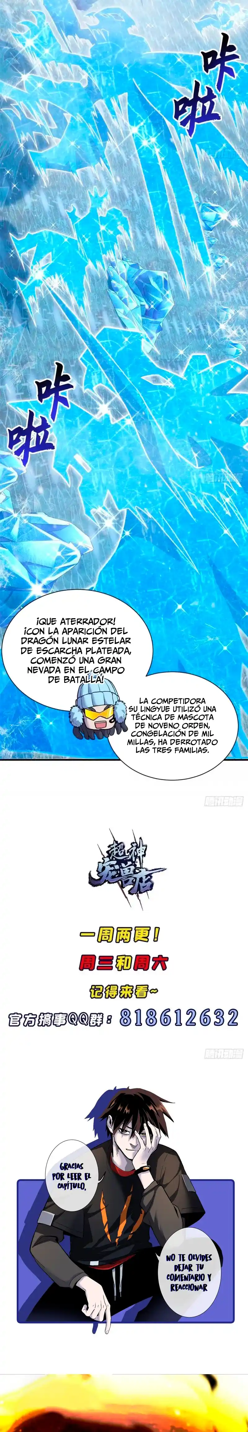 Tienda De Mascotas De Súper Bestias Astrales capítulo 85, página 19