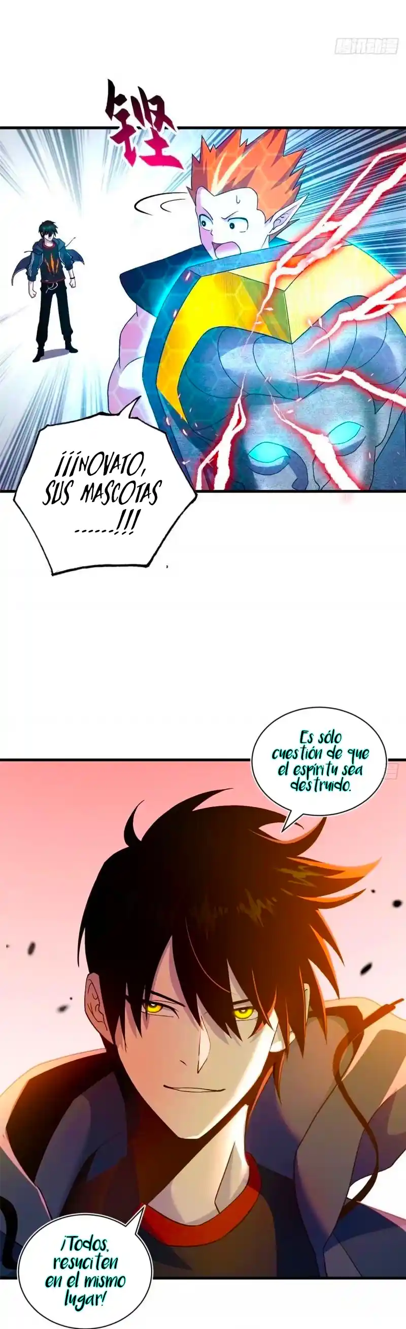 Tienda De Mascotas De Súper Bestias Astrales capítulo 88, página 11