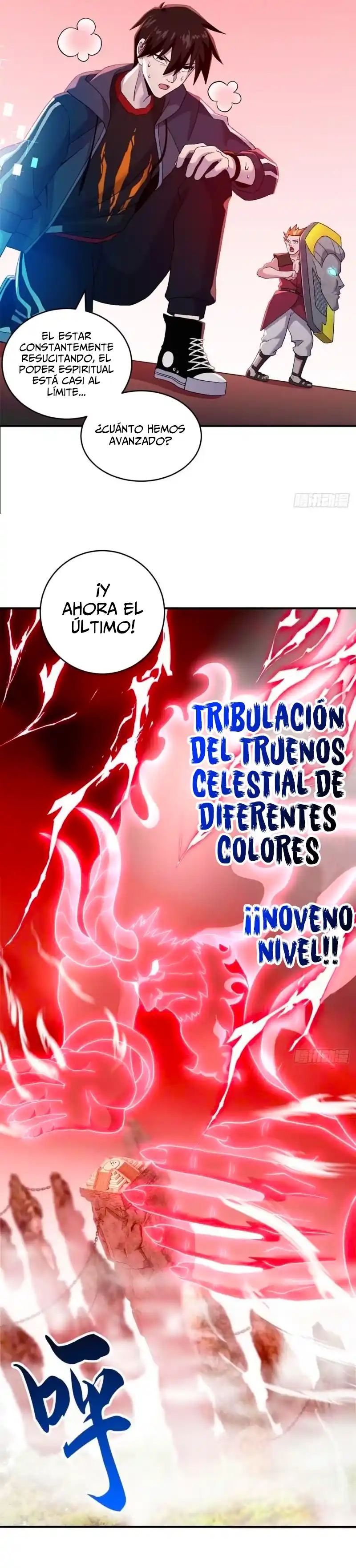 Tienda De Mascotas De Súper Bestias Astrales capítulo 88, página 19