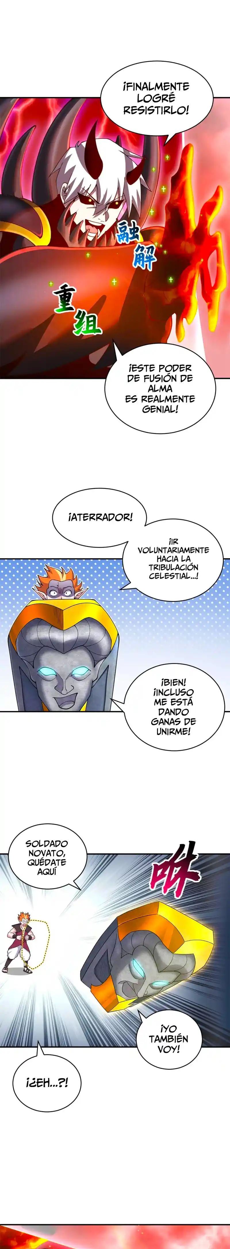 Tienda De Mascotas De Súper Bestias Astrales capítulo 89, página 6