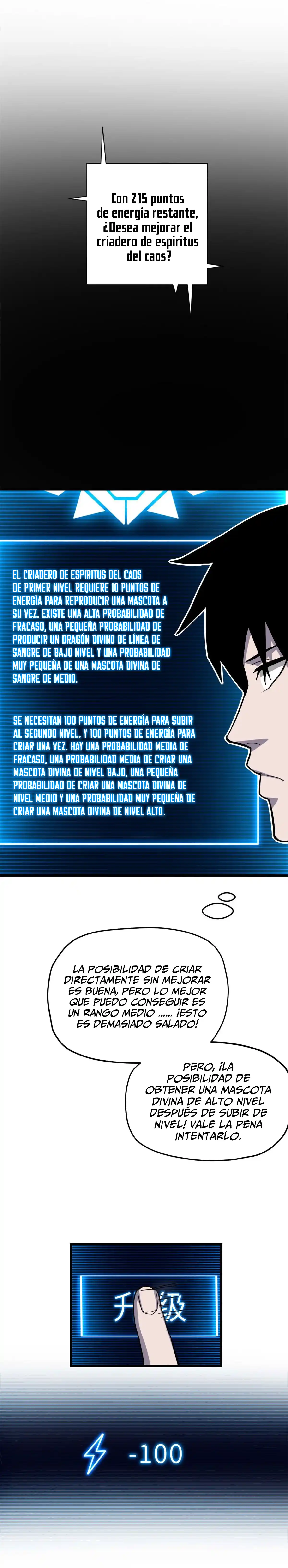 Tienda De Mascotas De Súper Bestias Astrales capítulo 9, página 12