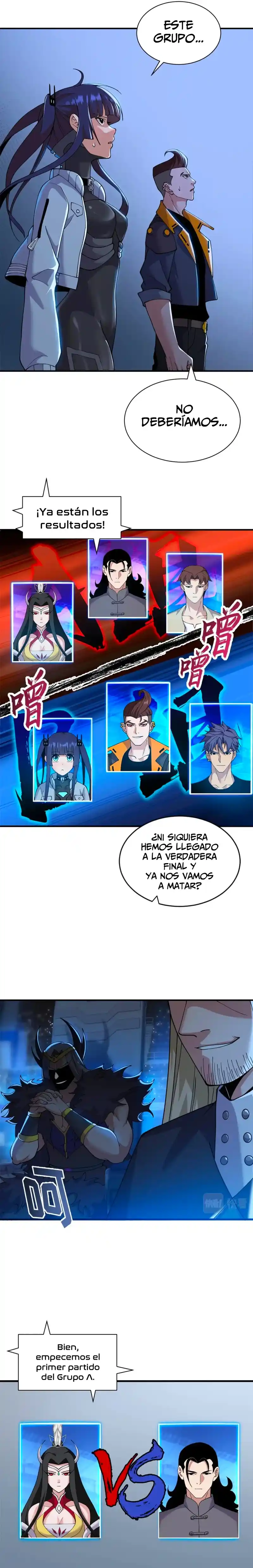 Tienda De Mascotas De Súper Bestias Astrales capítulo 96, página 6
