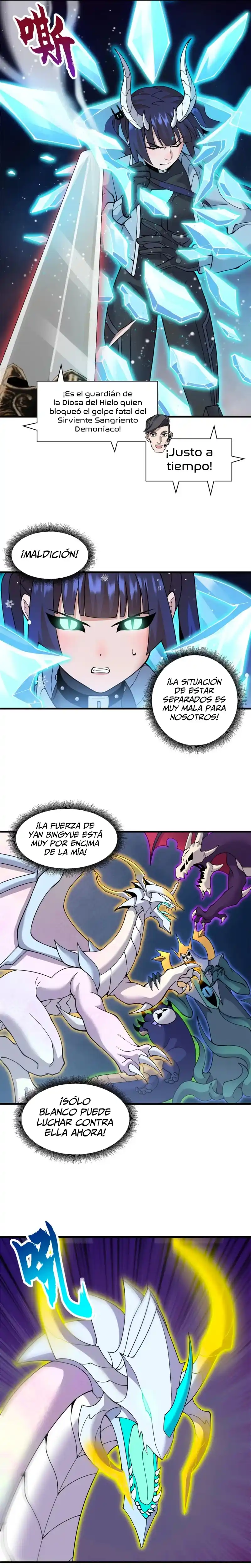 Tienda De Mascotas De Súper Bestias Astrales capítulo 99, página 3