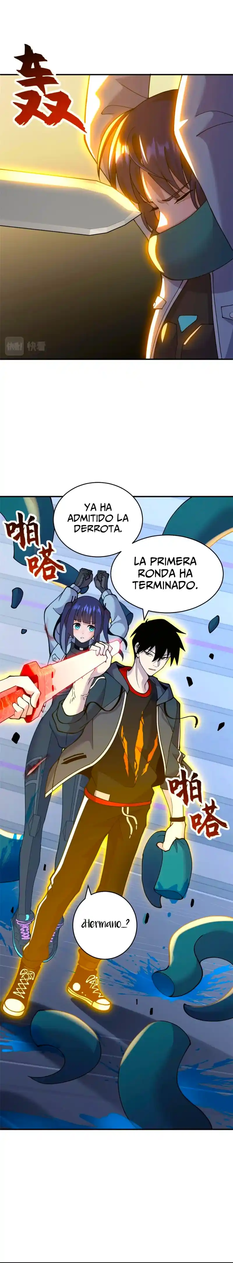 Tienda De Mascotas De Súper Bestias Astrales capítulo 99, página 11