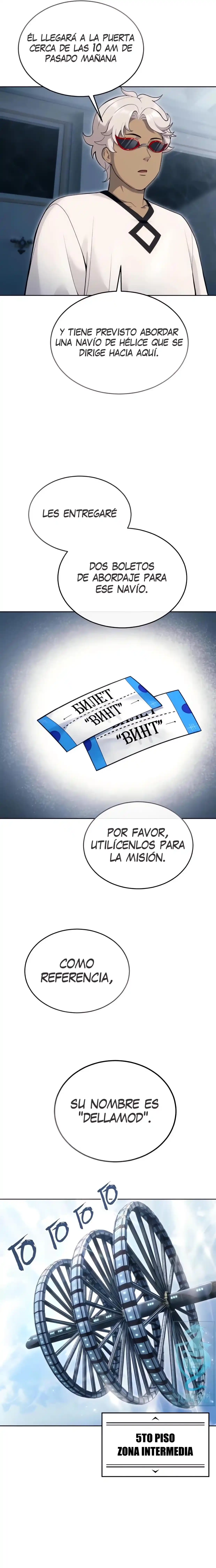 Torre de Dios : Urek Mazino capítulo 61, página 2