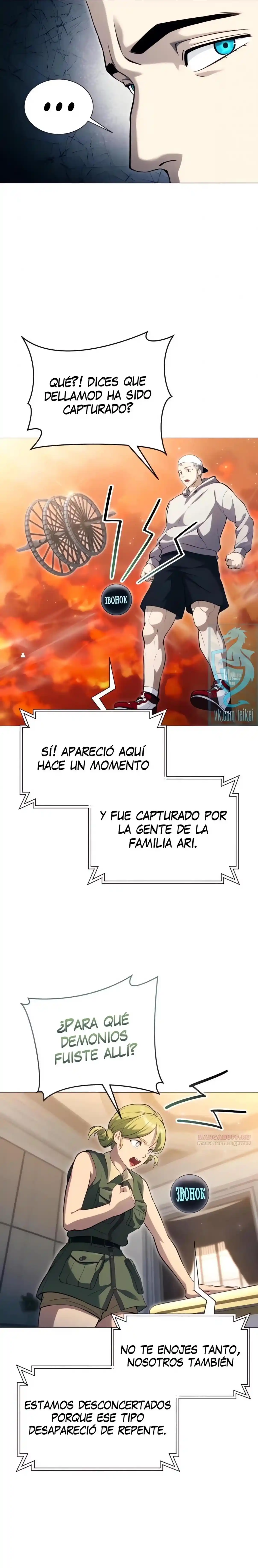 Torre de Dios : Urek Mazino capítulo 63, página 4