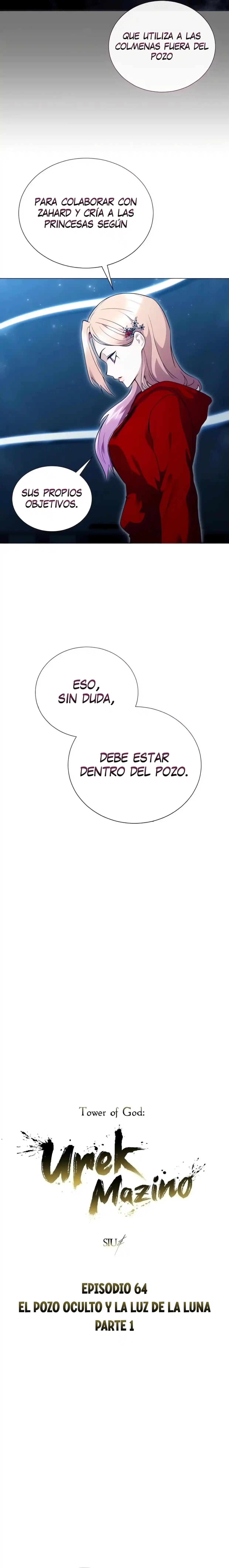 Torre de Dios : Urek Mazino capítulo 64, página 2