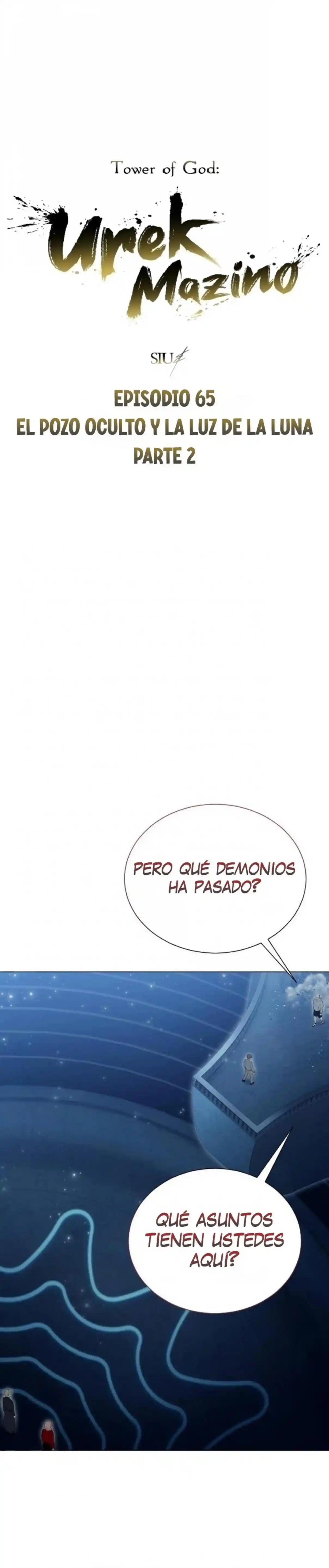 Torre de Dios : Urek Mazino capítulo 65, página 1