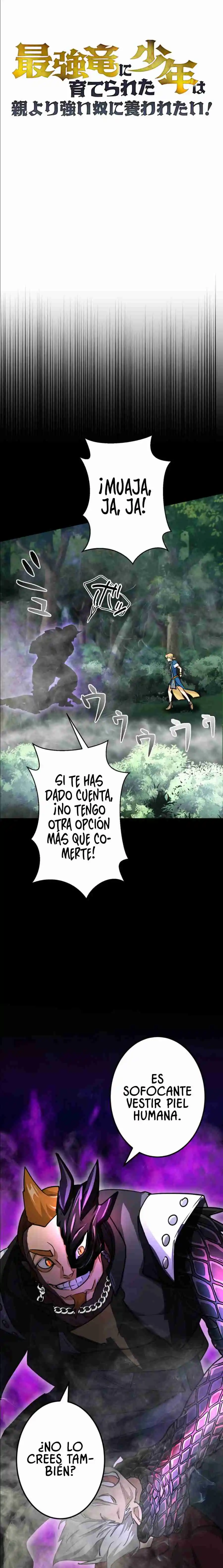 Un niño criado por dragones quiere ser adoptado. capítulo 29, página 7