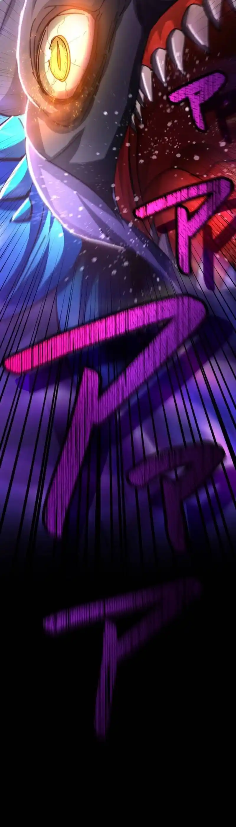 Un niño criado por dragones quiere ser adoptado. capítulo 33, página 22