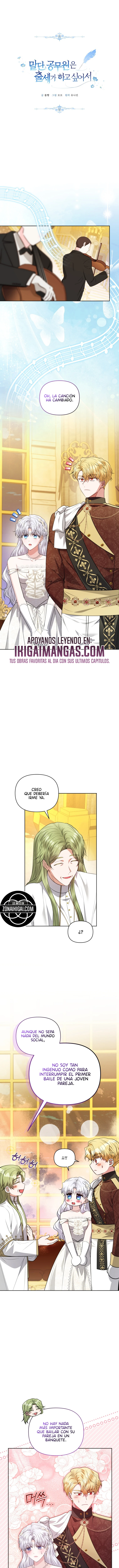 Una funcionaria de bajo rango quiere ascender capítulo 60, página 4