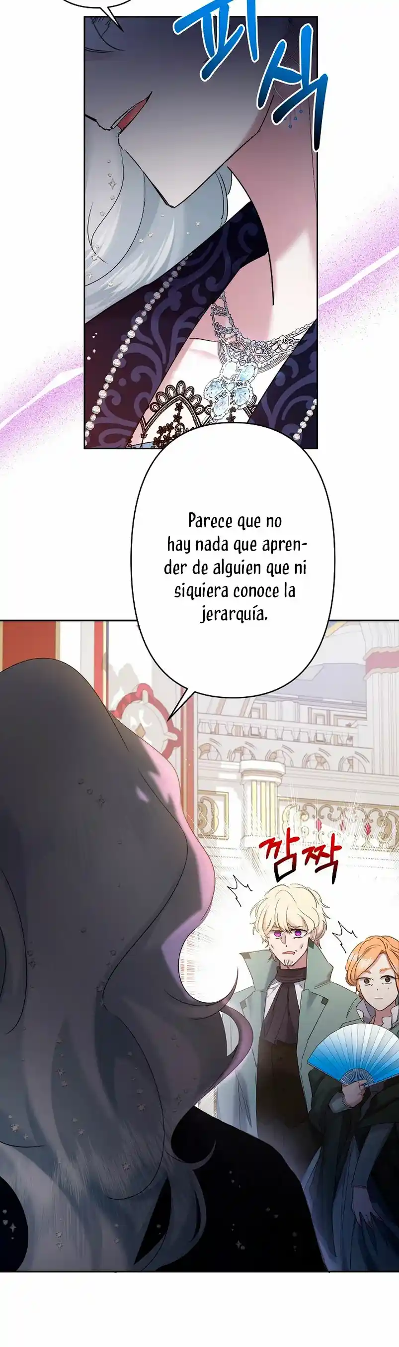 Una hermana mayor debe educar bien a su hermana menor capítulo 10, página 65