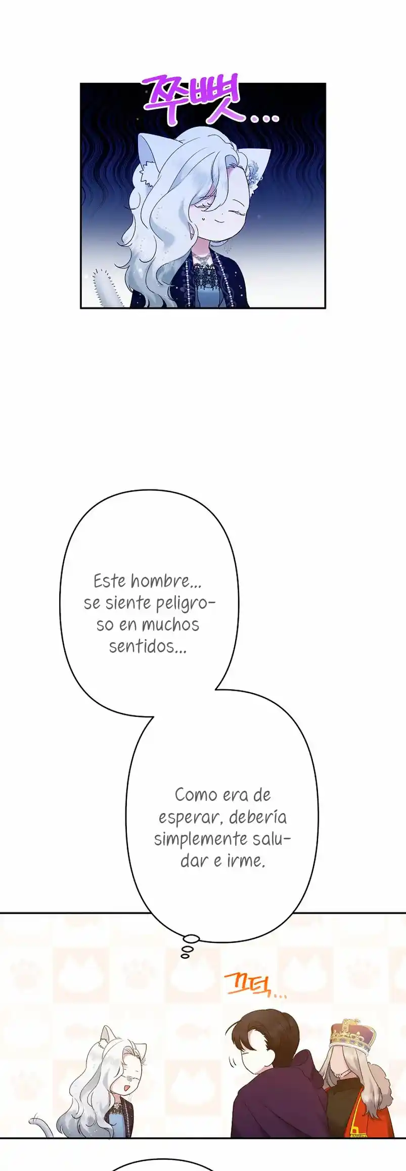 Una hermana mayor debe educar bien a su hermana menor capítulo 10, página 69