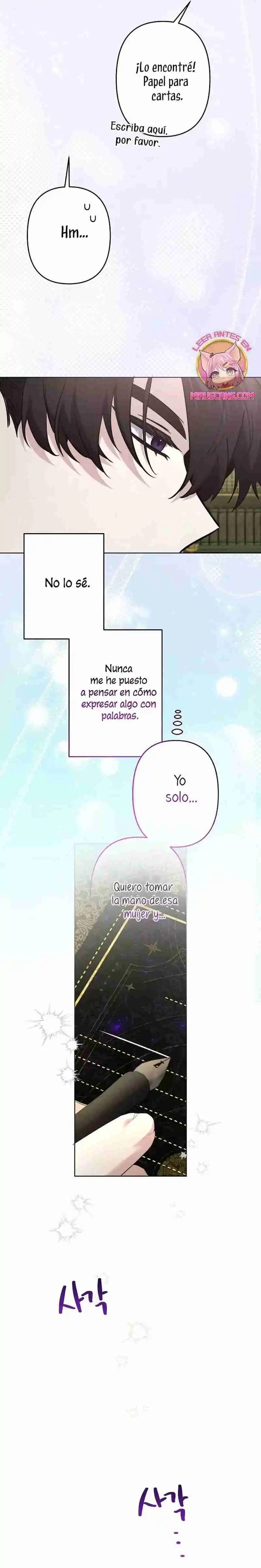 Una hermana mayor debe educar bien a su hermana menor capítulo 101, página 25