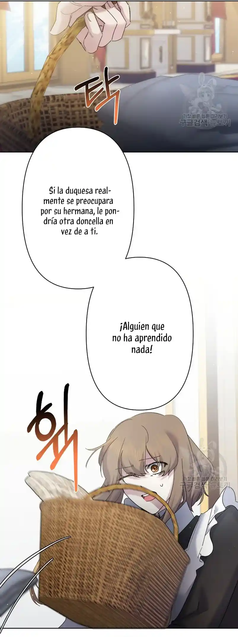 Una hermana mayor debe educar bien a su hermana menor capítulo 11, página 20