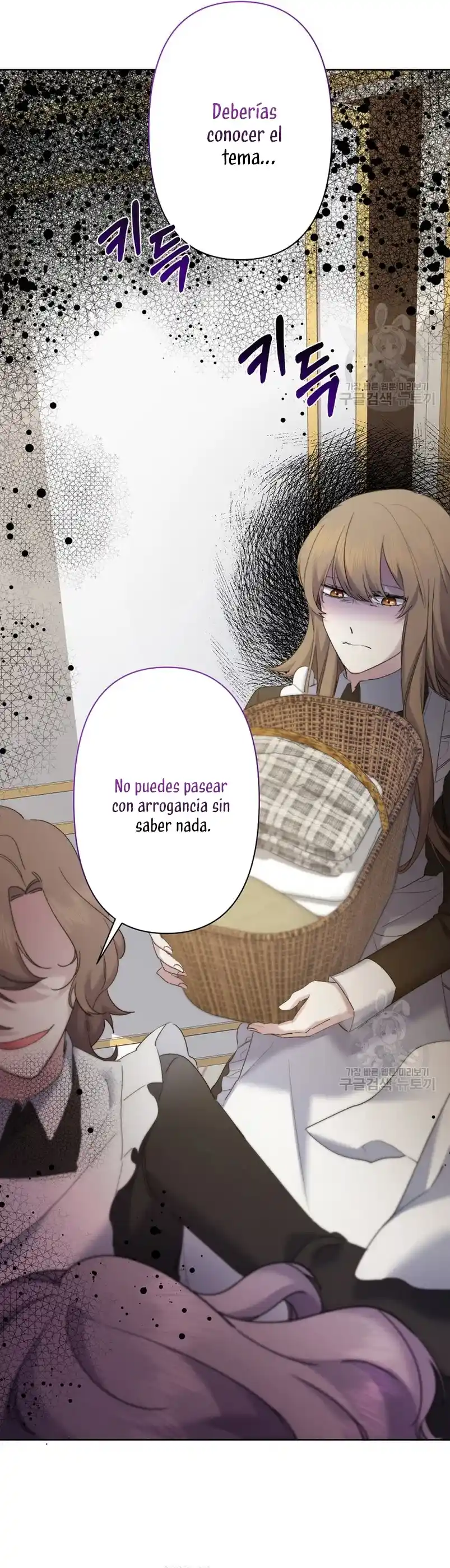 Una hermana mayor debe educar bien a su hermana menor capítulo 11, página 21