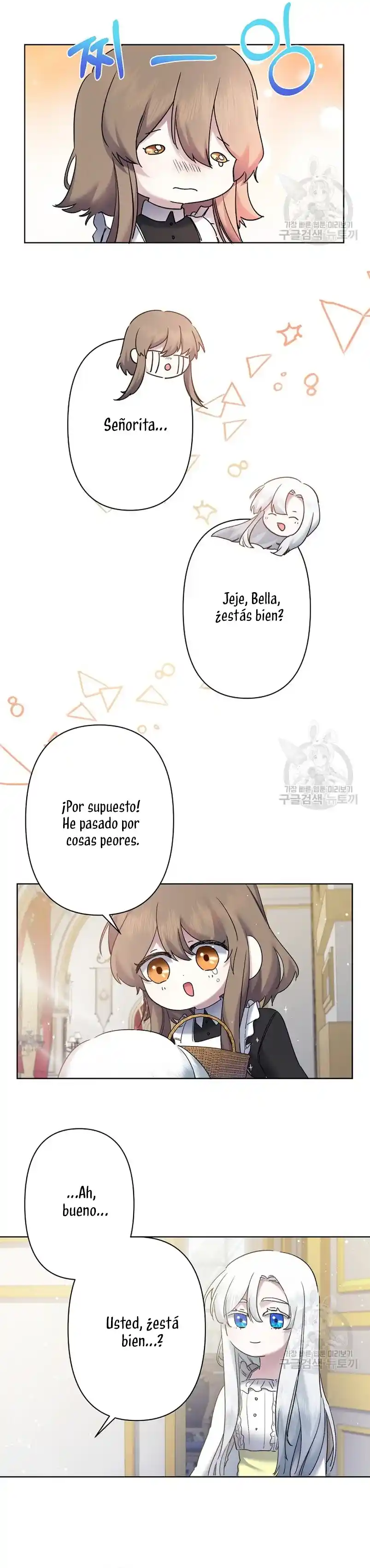 Una hermana mayor debe educar bien a su hermana menor capítulo 11, página 26