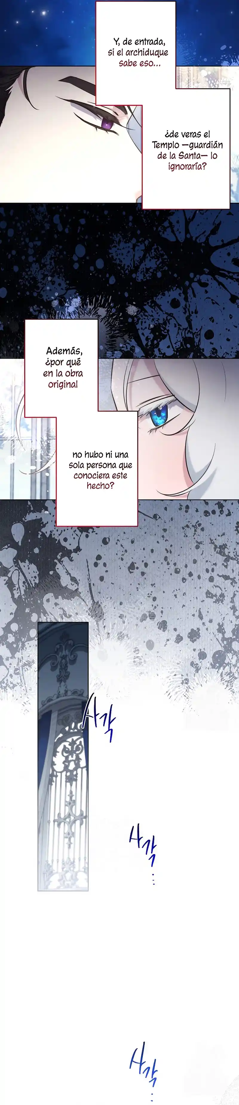 Una hermana mayor debe educar bien a su hermana menor capítulo 115, página 9