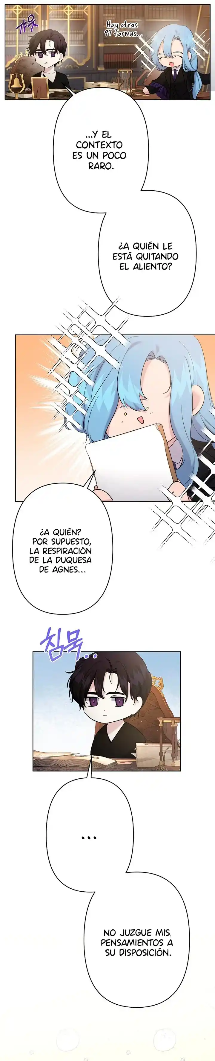 Una hermana mayor debe educar bien a su hermana menor capítulo 14, página 7