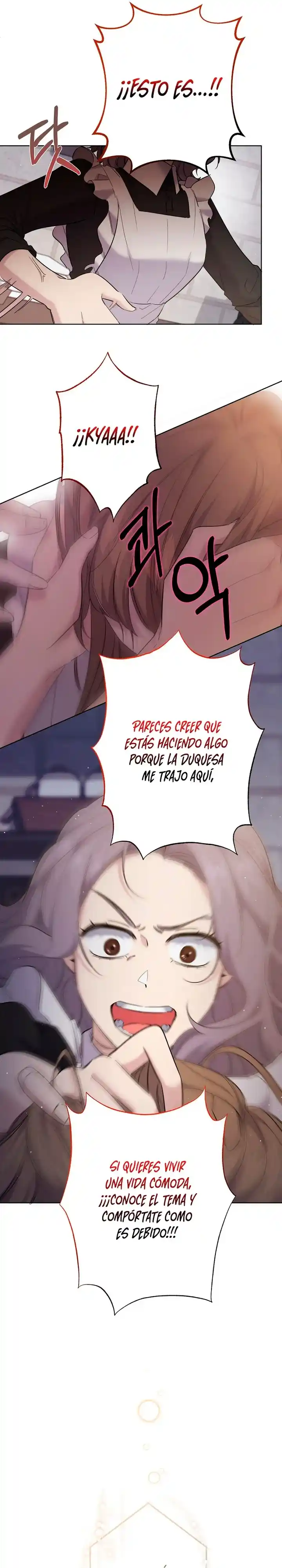 Una hermana mayor debe educar bien a su hermana menor capítulo 14, página 11
