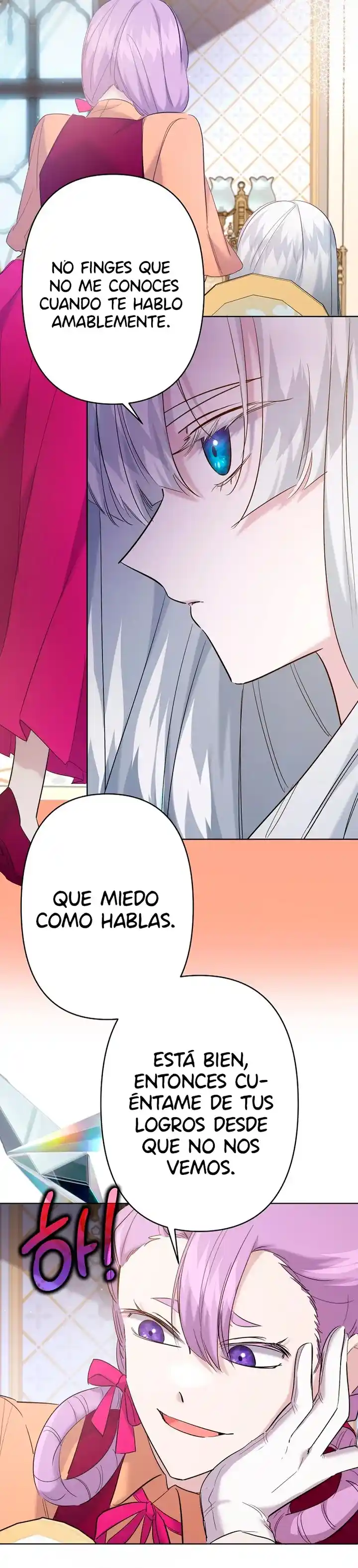 Una hermana mayor debe educar bien a su hermana menor capítulo 15, página 17