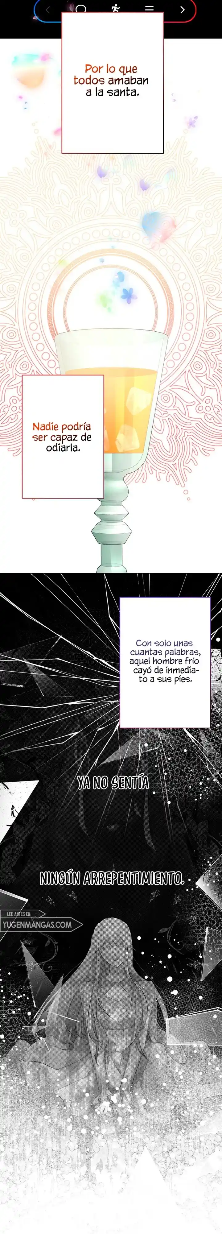 Una hermana mayor debe educar bien a su hermana menor capítulo 16, página 17