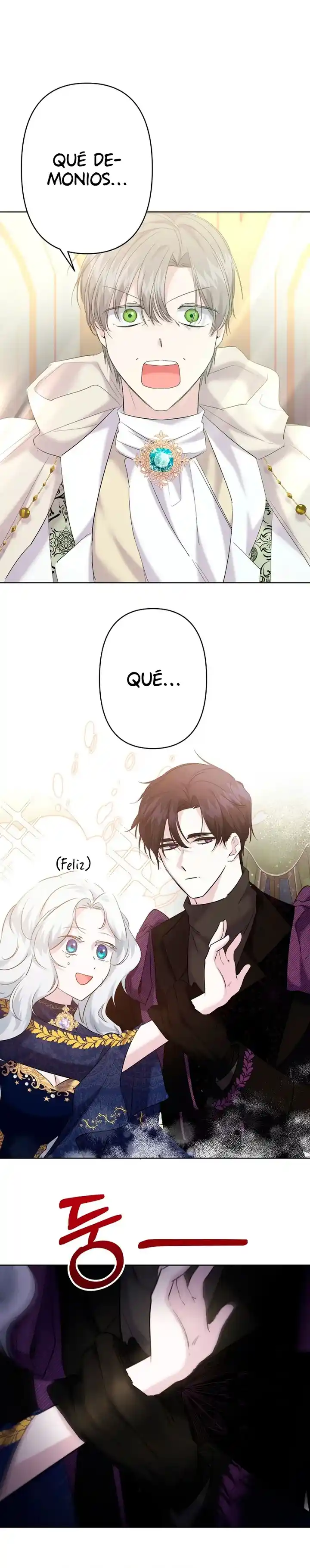 Una hermana mayor debe educar bien a su hermana menor capítulo 18, página 24