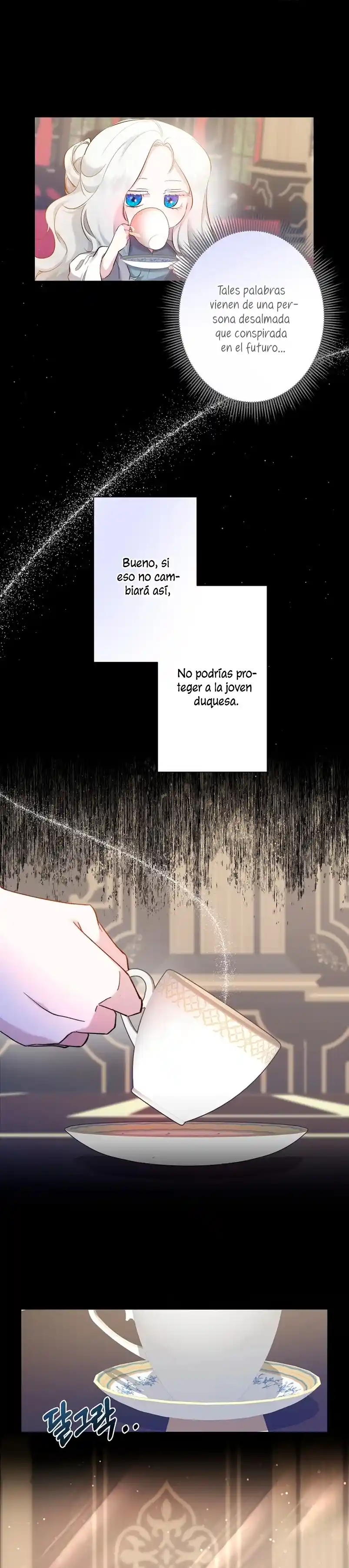 Una hermana mayor debe educar bien a su hermana menor capítulo 2, página 23