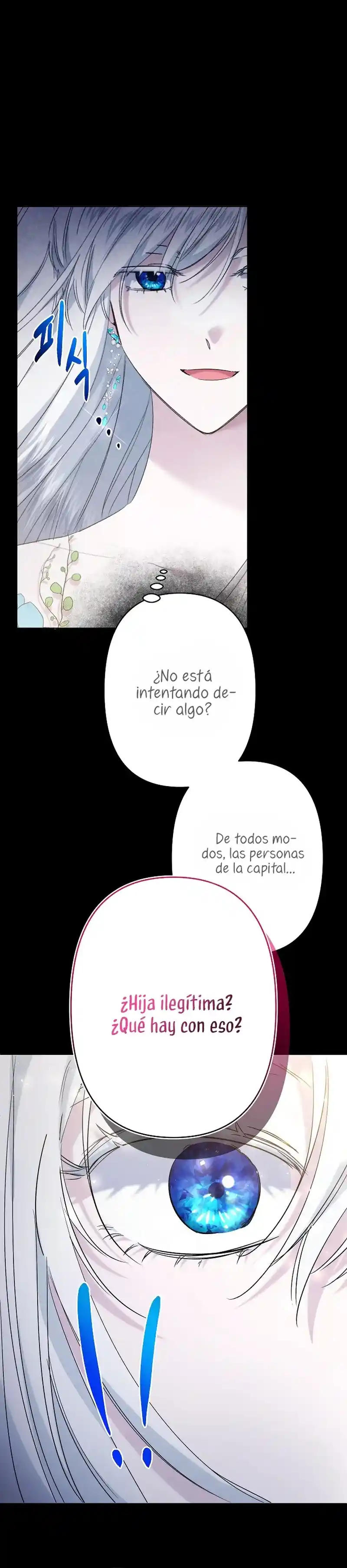 Una hermana mayor debe educar bien a su hermana menor capítulo 31, página 5