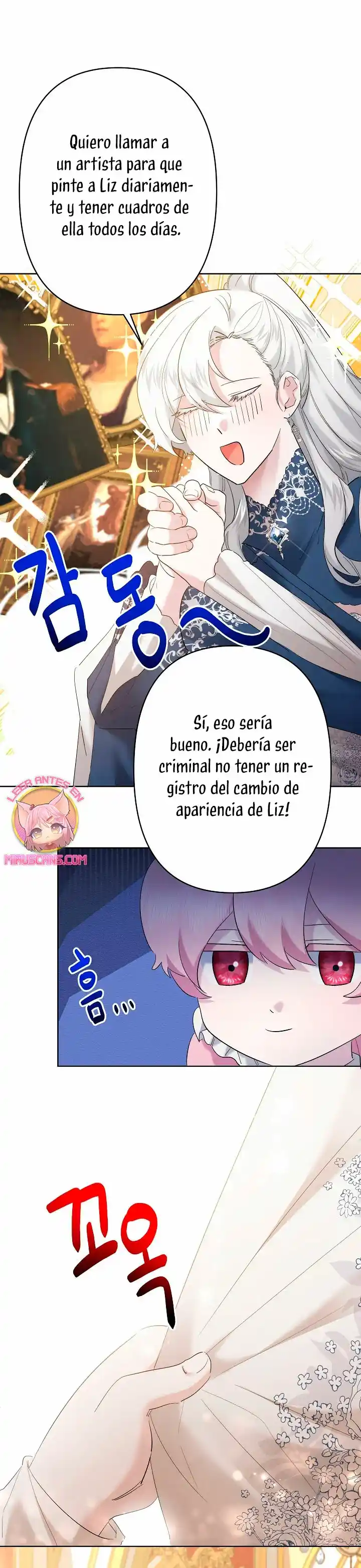Una hermana mayor debe educar bien a su hermana menor capítulo 35, página 5
