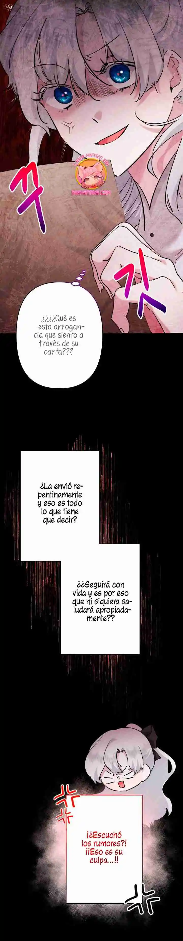 Una hermana mayor debe educar bien a su hermana menor capítulo 36, página 14