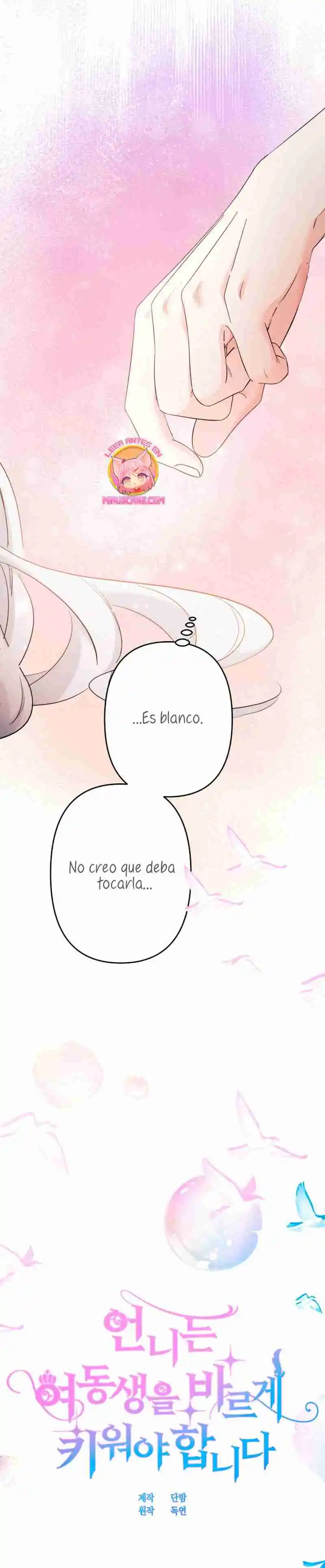 Una hermana mayor debe educar bien a su hermana menor capítulo 44, página 19
