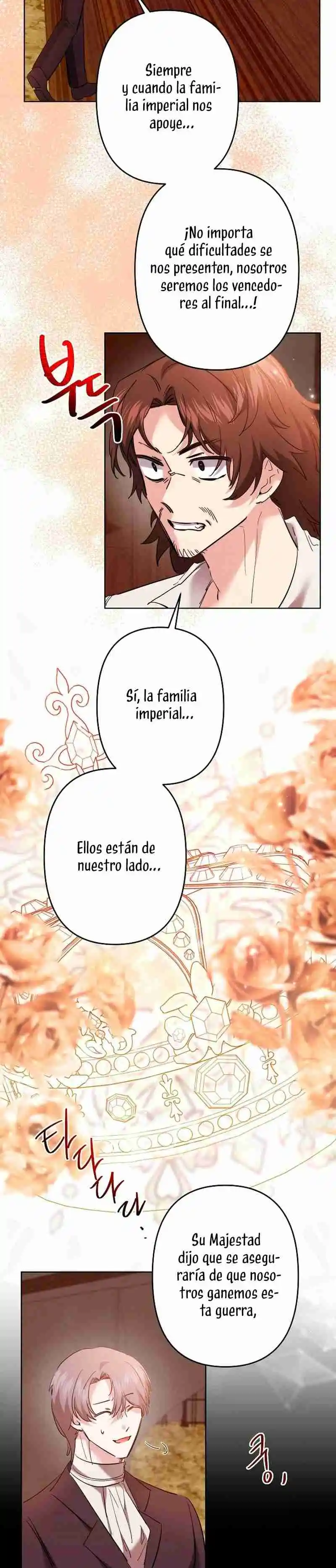 Una hermana mayor debe educar bien a su hermana menor capítulo 52, página 6