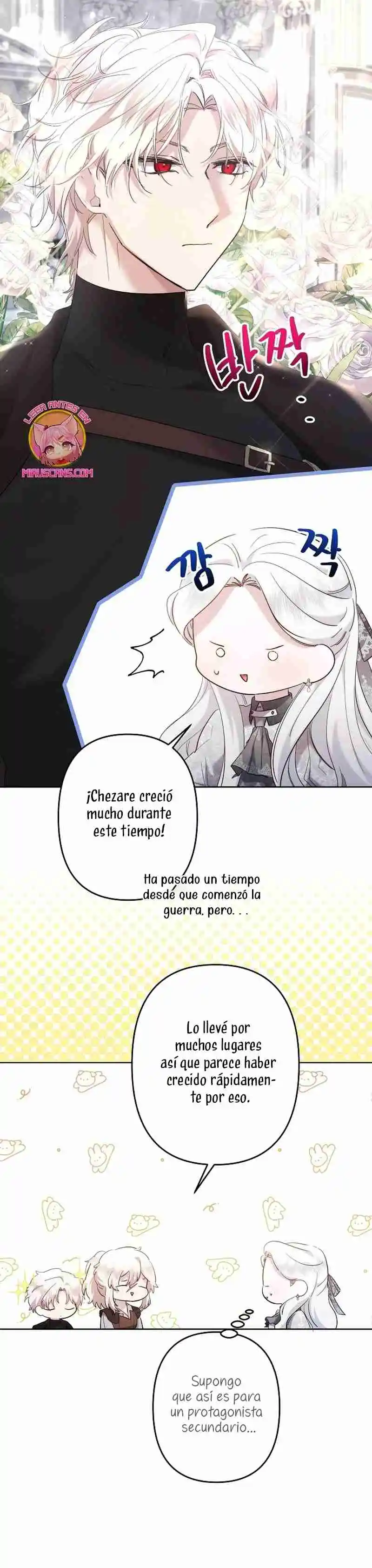 Una hermana mayor debe educar bien a su hermana menor capítulo 63, página 22