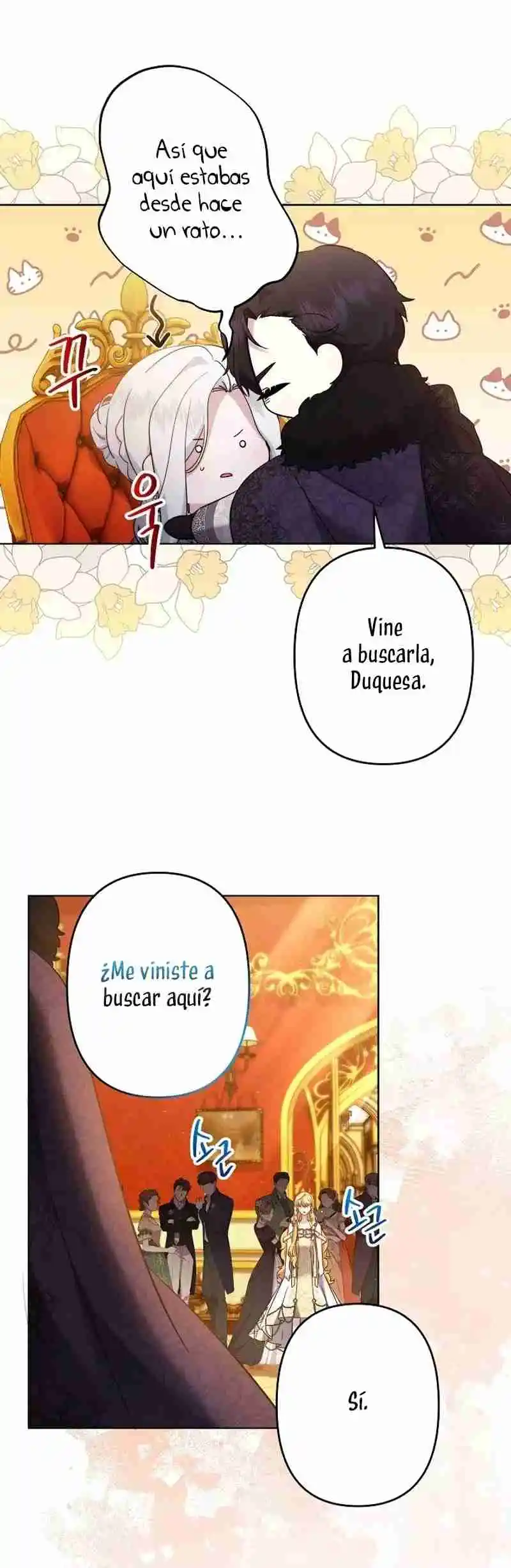 Una hermana mayor debe educar bien a su hermana menor capítulo 79, página 7
