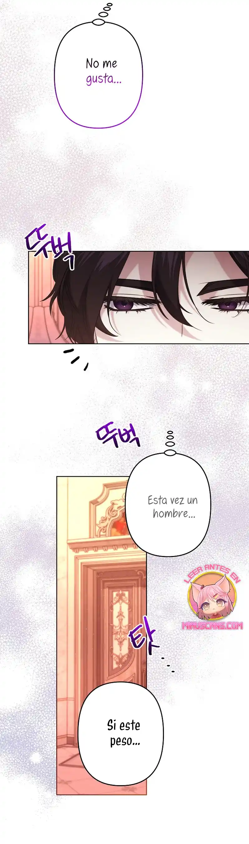 Una hermana mayor debe educar bien a su hermana menor capítulo 90, página 23