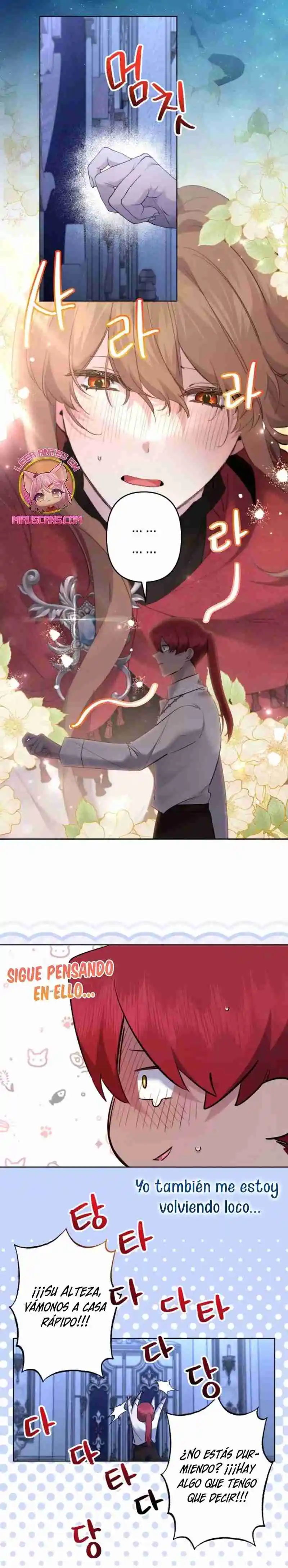 Una hermana mayor debe educar bien a su hermana menor capítulo 94, página 4