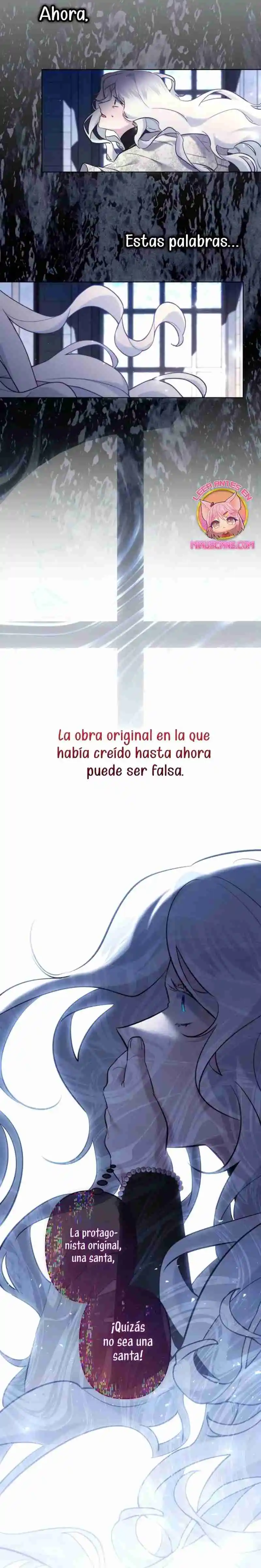 Una hermana mayor debe educar bien a su hermana menor capítulo 96, página 17